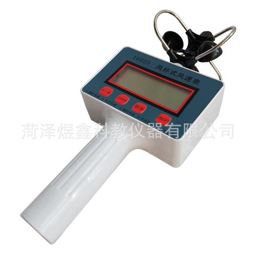 精準(zhǔn)調(diào)控，點(diǎn)亮物理實(shí)驗(yàn)課堂——23012滑動(dòng)變阻器全解析